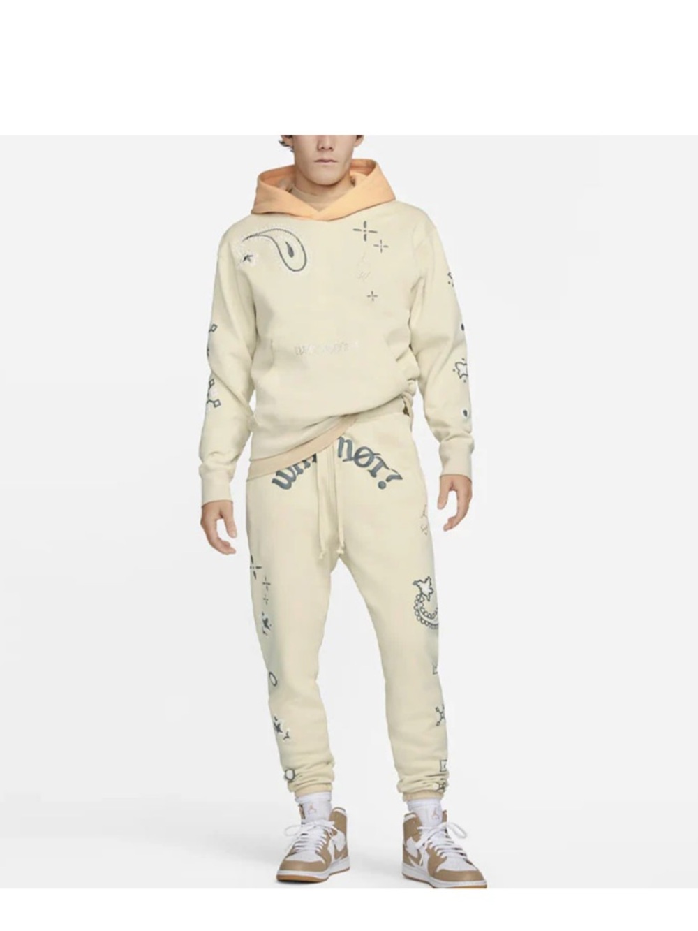 Cream colored Jordan sweats